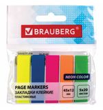 Закладки клейкие BRAUBERG НЕОНОВЫЕ пластиковые, 45х12 мм, 5 цветов х 20 л., КОМПЛЕКТ 5 шт., 112442