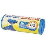 Мешки для мусора LAIMA "ULTRA" 90 л синие 20 шт. прочные, ПНД 14 мкм, 70х90 см, 607693