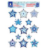 Украшение для окон и стекла ЗОЛОТАЯ СКАЗКА "Синие снежинки 4", 30*38см, ПВХ, 591206