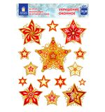Украшение для окон и стекла ЗОЛОТАЯ СКАЗКА "Красно-золотые снежинки 3", 30*38см, ПВХ, 591209