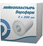 Лейкопластырь рулонный ВЕРОФАРМ 5х500 см тканевая основа картонная коробка ш/к 00820, 20024114