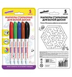 Маркеры стираемые для белой доски НАБОР 5 ЦВЕТОВ, ЮНЛАНДИЯ "COLORWAY", 3 мм, 152099