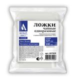 Одноразовые ложки чайные 125 мм КОМПЛЕКТ 100 шт., ЭТАЛОН, пластиковые, белые, БЕЛЫЙ АИСТ, 607629