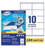 Этикетка самоклеящаяся 105х57мм, 10 этикеток, белая, 70г/м2, 100л, Avery, Европа-100,, ELA022