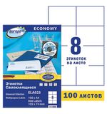 Этикетка самоклеящаяся 105х74мм, 8 этикеток, белая, 70г/м2, 100л, Avery, Европа-100,, ELA023