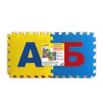 Коврик-пазл напольный 2,4*1,2 м мягкий "Алфавит" 32 элемента 30*30 см, толщина 1 см, ЮНЛАНДИЯ, 664657