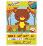 Картон цветной А4 МЕЛОВАННЫЙ EXTRA, 24 листа 12 цветов, в папке, ЮНЛАНДИЯ, 200х290мм,, 113551