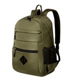 Рюкзак BRAUBERG DYNAMIC универсальный, эргономичный, хаки, 43х30х13см, 270804