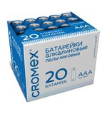 Батарейки алкалиновые "мизинчиковые" КОМПЛЕКТ 20шт, CROMEX Alkaline ААА(LR03, 24А) в коробке, 455595