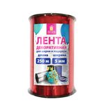Лента упаковочная декоративная для шаров и подарков металлик 5мм*250м красная, ЗОЛОТАЯ СКАЗКА, 591817