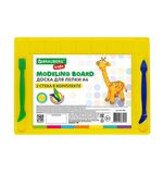 Доска для лепки с отделениями и 2 стеками А4, 280х200 мм, желтая, BRAUBERG KIDS, 271144