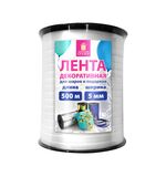 Лента упаковочная декоративная для шаров и подарков, 5 мм*500 м, белая, ЗОЛОТАЯ СКАЗКА, 591808