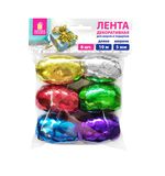 Лента упаковочная декоративная для подарков, металл, 6шт 5мм*10м цвет ассорти ЗОЛОТАЯ СКАЗКА, 591828