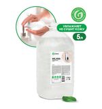 Мыло жидкое 5 кг Grass Milana "Эконом", ПЭТ, 125361
