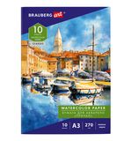 Папка для акварели БОЛЬШАЯ А3, 10 л., 270 г/м, мелкое зерно, BRAUBERG ART CLASSIC, "Причал", 114399