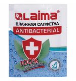 Салфетка влажная антибактериальная в индивидуальной упаковке саше, LAIMA WET WIPE, 13х17см, 114493