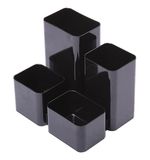 Подставка-органайзер BRAUBERG COMPACT, 4 отделения, 92х114х102 мм, черная, 238102, ОР21