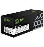 Картридж лазерный CACTUS (CS-C057HBK) для Canon i-SENSYS LBP223dw/226dw/228x, ресурс 10 000 страниц