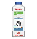 Средство для удаления накипи в кофеварках и чайниках VERYGOODS, концентрат 1000 мл, VG-721