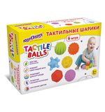 Тактильные мячики сенсорные игрушки развивающие ЭКО 6 штук, d 60-80 мм, ЮНЛАНДИЯ, код, 664702