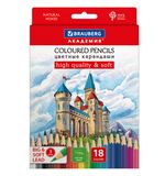Карандаши цветные мягкие BRAUBERG АКАДЕМИЯ, 18 цветов, шестигранные, грифель 3 мм, 181865