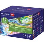 Краски акриловые для техники "Флюид Арт" (POURING PAINT), НАБОР 12 цветов по 60 мл, BRAUBERG ART CLASSIC, 192236