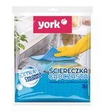 Салфетки ЦЕЛЛЮЛОЗНЫЕ (губчатые), 15,5х17,5 см, КОМПЛЕКТ 3 шт, СУПЕР впитываемость, YORK, 24010