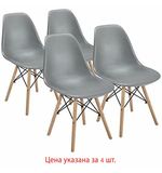 Стулья BRABIX "Eames CF-010", КОМПЛЕКТ 4 шт., пластик серый, опоры дерево/металл, 532632, 2033A