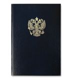 Книга учета 96 л., клетка, твердая, бумвинил, офсет, герб, А4 (200х290 мм), BRAUBERG, черная, 130275