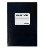 Книга учета 96 л., клетка, твердая, бумвинил, офсет, наклейка, А4 (200х290 мм), BRAUBERG, черная, 130278