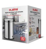 Ведро-контейнер для мусора урна с педалью LAIMA "Classic Plus", 20 литров, зеркальное, Турция, 608114