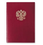 Книга учета 96 л., клетка, твердая, бумвинил, офсет, герб, А4 (200х290 мм), BRAUBERG, бордовая, 130276