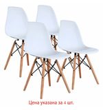 Стулья BRABIX "Eames CF-010", КОМПЛЕКТ 4 шт., пластик белый, опоры дерево/металл, 532630, 2033A