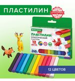 Пластилин классический BRAUBERG KIDS, 12 цветов, 240 г, ВЫСШЕЕ КАЧЕСТВО, 105873