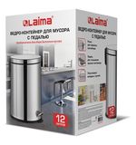 Ведро-контейнер для мусора урна с педалью LAIMA "Classic Plus", 12 литров, зеркальное, Турция, 608113