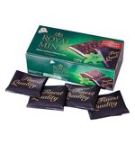 Шоколад порционный HALLOREN "Royal Mints" с мятной начинкой, 200 г, 40659