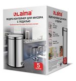 Ведро-контейнер для мусора урна с педалью LAIMA "Classic Plus", 5 литров, зеркальное, Турция, 608112