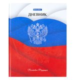 Дневник 5-11 класс 48 л., твердый, BRAUBERG, глянцевая ламинация, с подсказом, "Герб", 106625