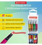 Набор текстовыделителей с прозрачным наконечником 4 ЦВЕТА, BRAUBERG "Clear", линия 1-5 мм, 152426
