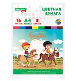Цветная бумага А4 офсетная, 16 листов, 8 цветов, папка, индивидуальная упаковка, BRAUBERG KIDS, 200х290 мм, "Друзья", 115162