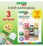 Клей-карандаш "Зверята: хрюшка, тигр, панда", 9 г, фигурный колпачок, 3 шт./блистер, BRAUBERG KIDS, 271141