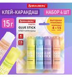 Клей-карандаш 15 г, ВЫГОДНАЯ УПАКОВКА, BRAUBERG PASTEL, 4 штуки на блистере, PVP-основа, 271250
