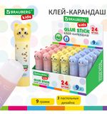 Клей-карандаш "Пастельные зверята: мышка, тигр, бегемот", 9 г, фигурный колпачок, BRAUBERG KIDS, 271140