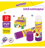 Клей-карандаш ЮНЛАНДИЯ "ЮНЛАНДИК И БОЖЬЯ КОРОВКА", 10 г, улучшенный, 271137
