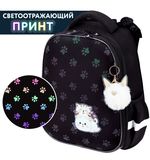 Ранец BRAUBERG LUMINOUS, 2 отделения, с брелоком, "Paws", СВЕТЯЩИЙСЯ РИСУНОК, 38х29х16 см, 271366