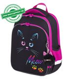 Ранец BRAUBERG QUADRO, 3 отделения, с брелоком, "Black cat", 37х28х18 см, 271358