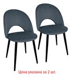 Стулья КОМПЛЕКТ 2 шт., "Luna CF-070", велюр серый, каркас металлический, усиленный, черный, BRABIX, 532770
