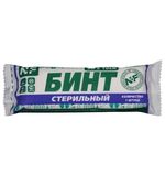 Бинт марлевый стерильный 10 см х 5 м, плотность 32(±2) г/м2, индивидуальная упаковка, NF