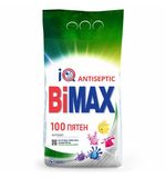 Стиральный порошок-автомат 9 кг, BIMAX "100 пятен"