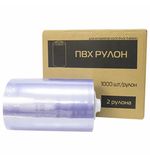 Пленка для бахил (1 рулон) ПВХ к аппаратам для надевания бахил BOOT-PACK THERMO ECO, рулон 1000 штук, 1000282N